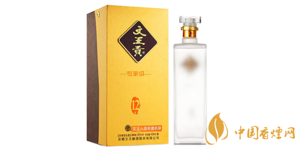 文王貢酒多少錢一瓶 2021文王貢酒價(jià)格一覽表