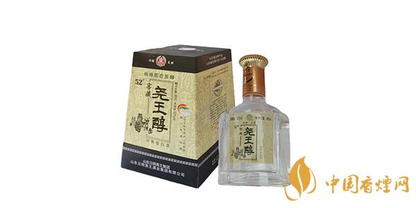 堯王醇酒多少錢(qián)一瓶 堯王醇酒價(jià)格表