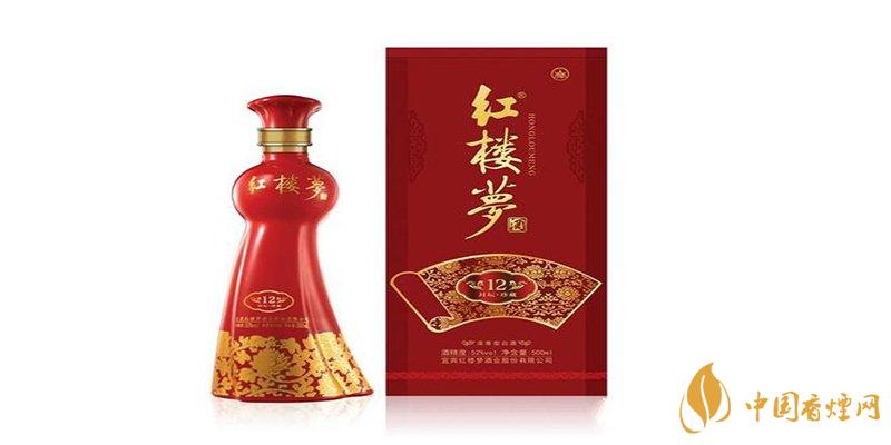 紅樓夢(mèng)酒52度多少錢(qián)一瓶 紅樓夢(mèng)酒價(jià)格表查詢