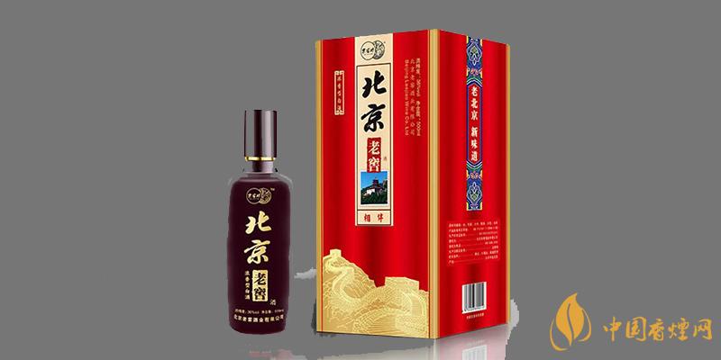 北京老窖酒價(jià)格是多少 北京老窖酒價(jià)格表大全