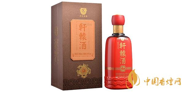 軒轅酒價(jià)格表 軒轅酒45度價(jià)格