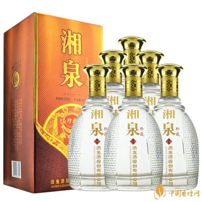 酒鬼酒52度湘泉酒多少錢一瓶-酒鬼酒湘泉酒價格