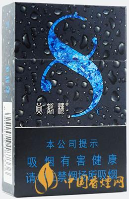 黃鶴樓硬8度多少錢 黃鶴樓硬8度價格2025