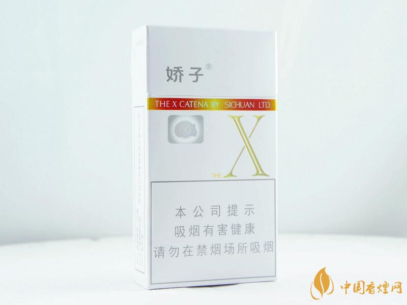 嬌子X(jué)多少錢一包 嬌子X(jué)價(jià)格圖表2021