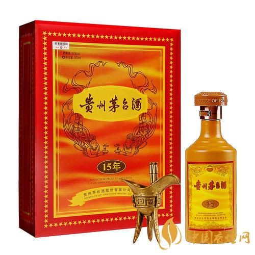 茅臺(tái)53度十五年原漿怎么樣 茅臺(tái)53度十五年多少錢(qián)一瓶