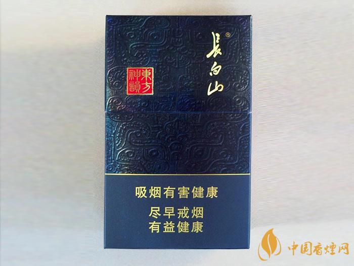 長白山香魁多少錢一盒 長白山香魁香煙價格表2021