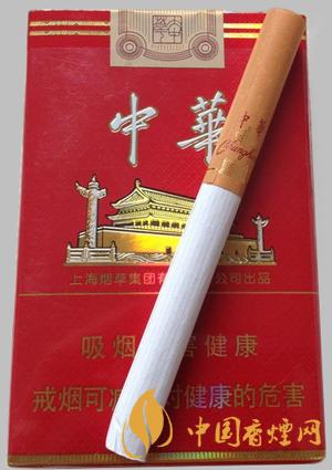 中華大中華香煙價(jià)格2021 中華大中華香煙價(jià)格表圖大全