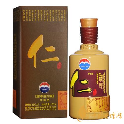 茅臺仁酒怎么樣 茅臺仁酒53度多少錢