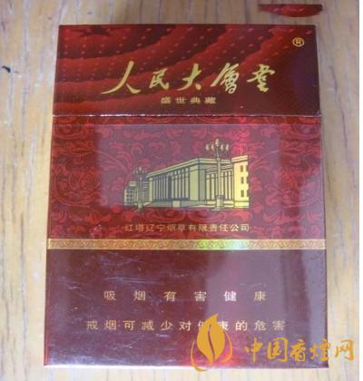 人民大會(huì)堂盛世典藏多少錢 人民大會(huì)堂盛世典藏價(jià)格