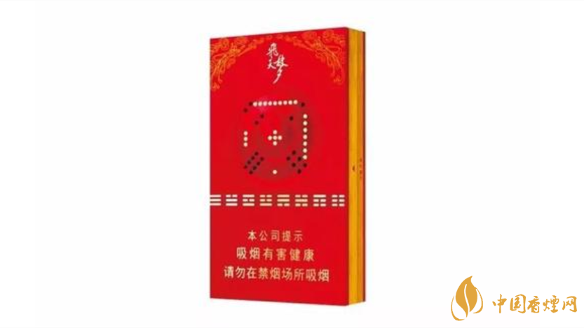 蘭州細(xì)支飛天夢(mèng)的價(jià)格2025 蘭州細(xì)支飛天夢(mèng)香煙價(jià)格表圖大全