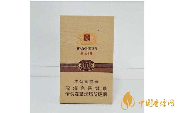 王冠原味1號(hào)好抽么 王冠原味1號(hào)一條幾盒