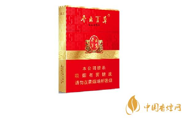 冬蟲(chóng)夏草紅中支多少一包 冬蟲(chóng)夏草紅中支煙2021價(jià)格表