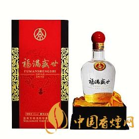 五糧液福滿盛世精品52度怎么樣 五糧液福滿盛世精品價(jià)格2021