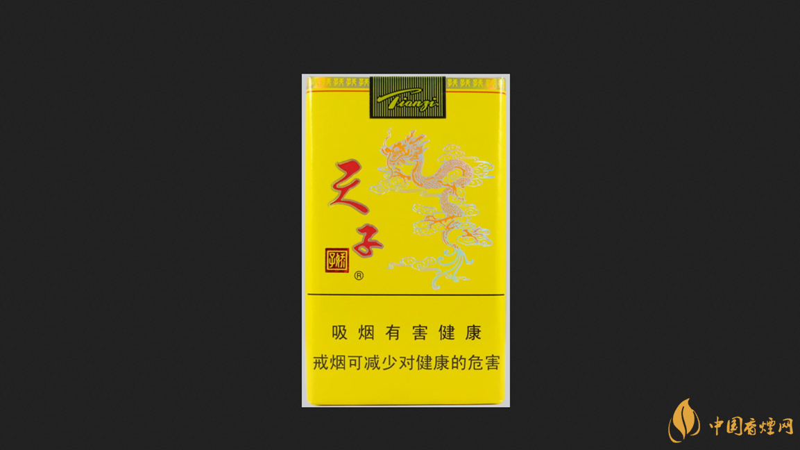 嬌子軟黃天子好抽嗎 嬌子軟黃天子香煙測(cè)評(píng)分析