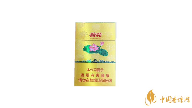 鉆石荷花多少錢一包 鉆石荷花香煙價(jià)格表和圖片