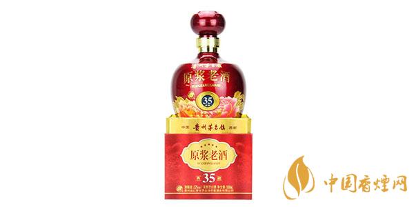 貴王府原漿老酒35典藏52度價格 貴王府原漿老酒35典藏多少錢一箱