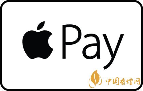 蘋(píng)果applepay怎么用 apple pay如何使用公交卡