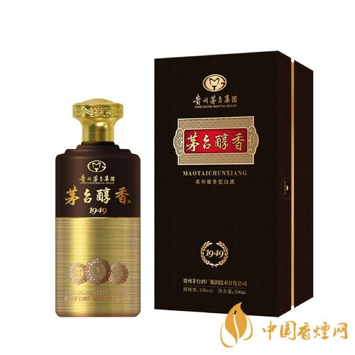 茅臺醇香酒1949多少錢一瓶2021 茅臺醇香酒1949 53度價(jià)格