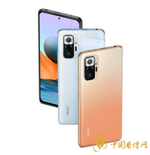 紅米note10pro和紅米note10哪個(gè)處理器好-參數(shù)區(qū)別對(duì)比