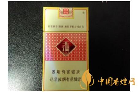 玉溪細支清香世家多少錢一盒 玉溪細支清香世家怎么樣