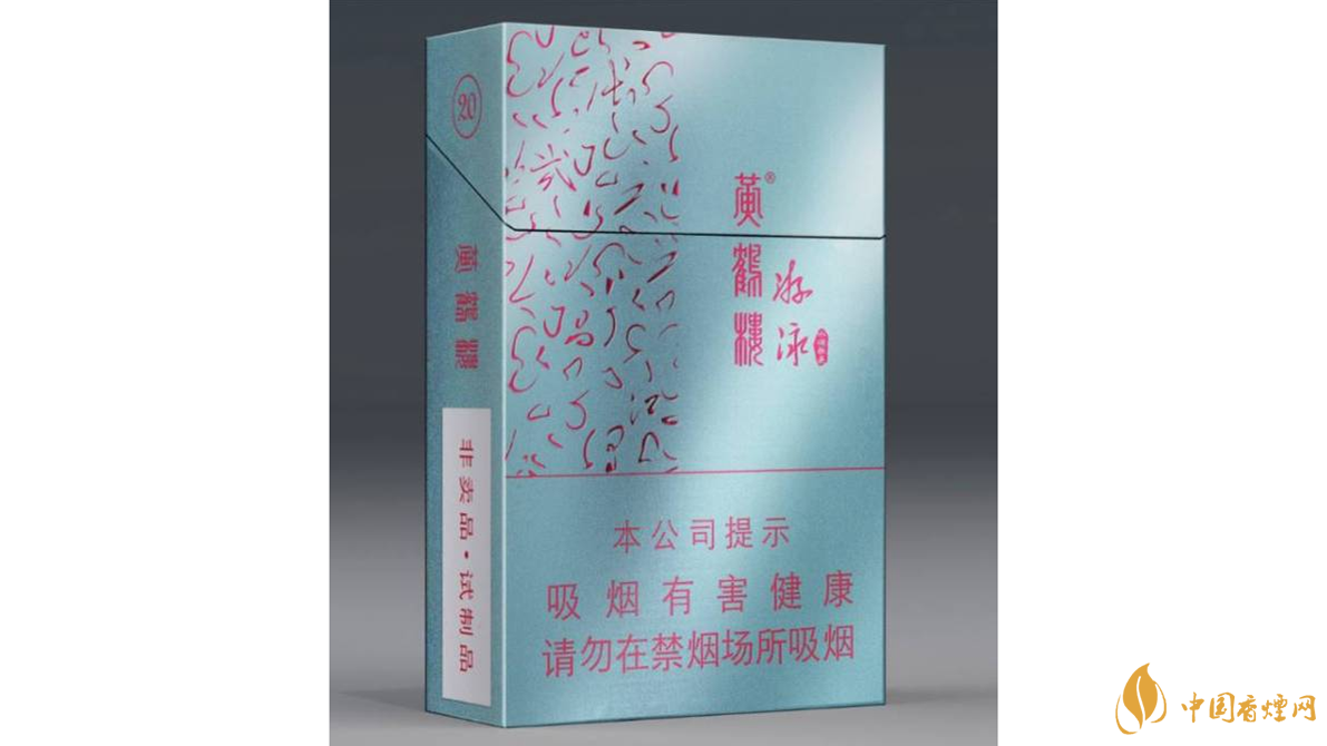 黃鶴樓游泳口感怎么樣 黃鶴樓游泳口感測(cè)評(píng)