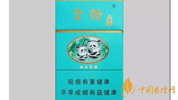 云煙軟小熊貓好抽嗎 云煙軟小熊貓市場(chǎng)價(jià)2021