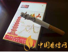 紅塔山(硬15mg經(jīng)典)