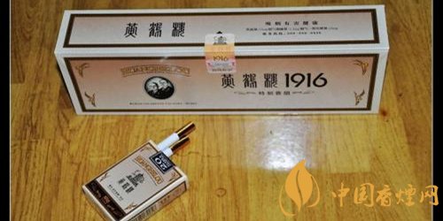 黃鶴樓1916軟盒爆珠多少錢一包 黃鶴樓1916軟盒爆珠真假對(duì)比