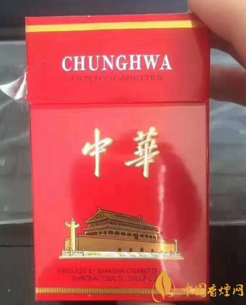 中華(印尼） 俗名：巴厘島中華