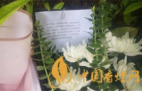 杭州殺妻嫌犯疑似涉及另一樁命案 背后還有隱情?