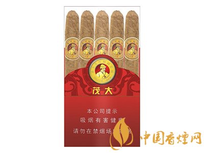 茂大香煙多少錢一包 茂大香煙價格表和圖片