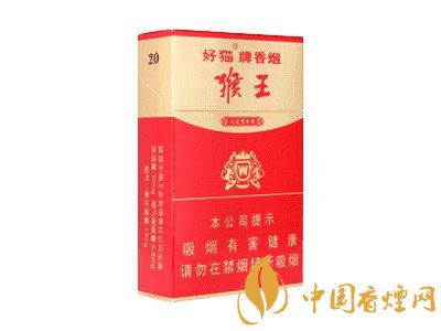 好貓香煙價(jià)格一覽表 2020好貓牌香煙一包多少錢(qián)