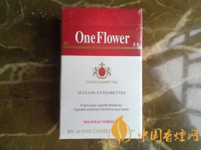 一枝花香煙多少錢(qián)一包 緬甸One Flower(一枝花)香煙價(jià)格表