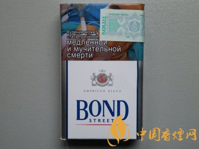 邦德香煙多少錢一包 俄羅斯BOND(邦德)香煙價格表