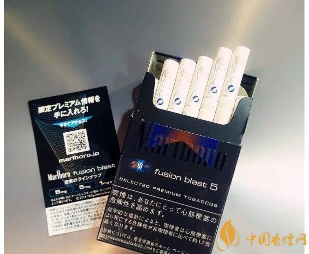 萬寶路爆珠有幾種，萬寶路爆珠多少錢