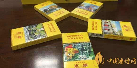 南京雨花石香煙價格一覽 細支煙中的南京小九五