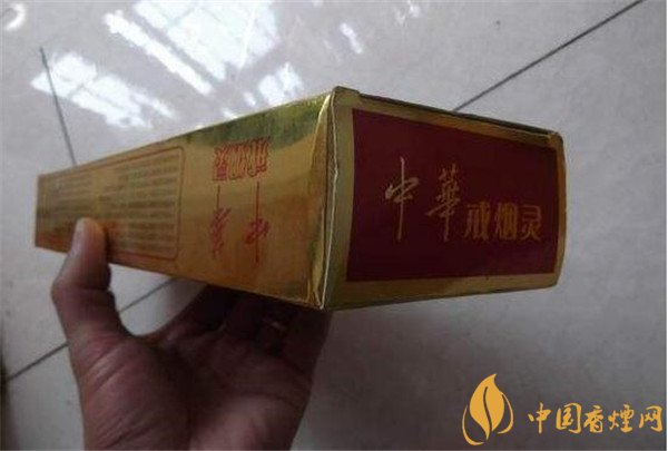 中華戒煙靈多少錢 中華戒煙靈價(jià)格9.5元/盒