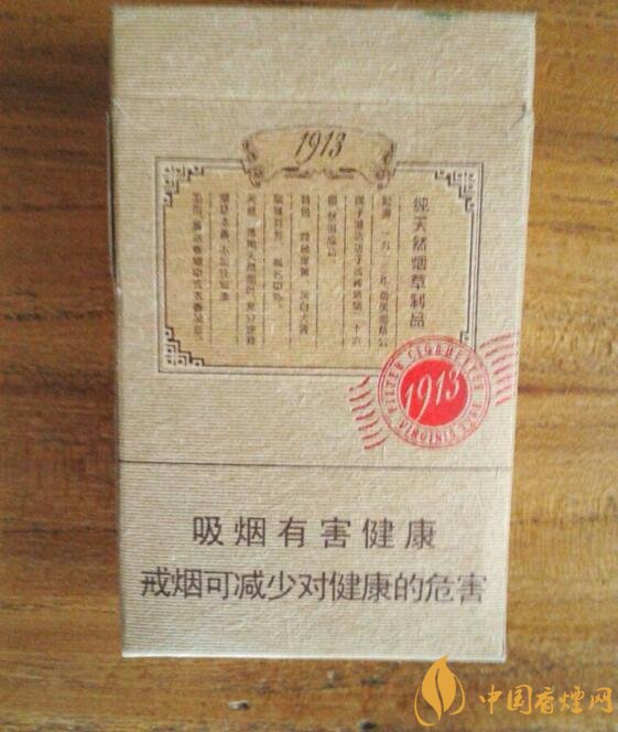 泰山香煙價(jià)格多少，泰山高端香煙系列價(jià)格