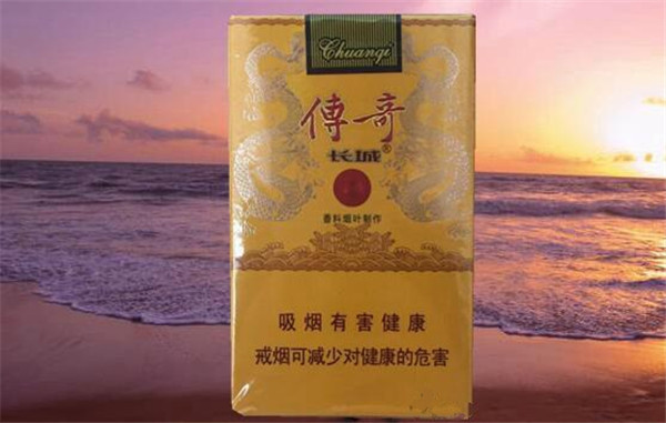 長城雪茄煙(軟傳奇)多少錢 長城軟傳奇雪茄價(jià)格35元/包