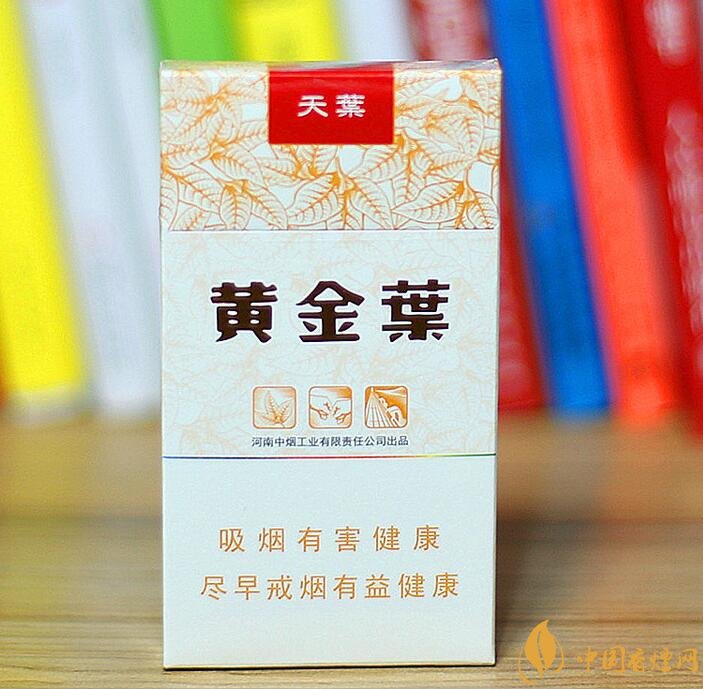 高檔細(xì)支香煙價(jià)格表及圖片，南京煙受到追捧