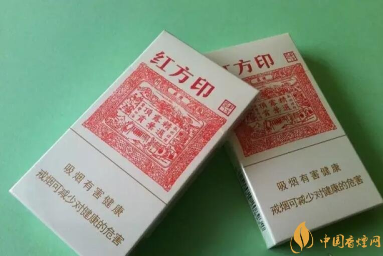 20左右細(xì)支香煙哪個(gè)好，南京炫赫門銷量最好