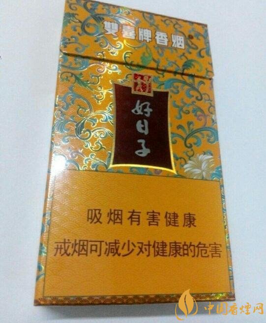 20左右細(xì)支香煙哪個(gè)好，南京炫赫門銷量最好