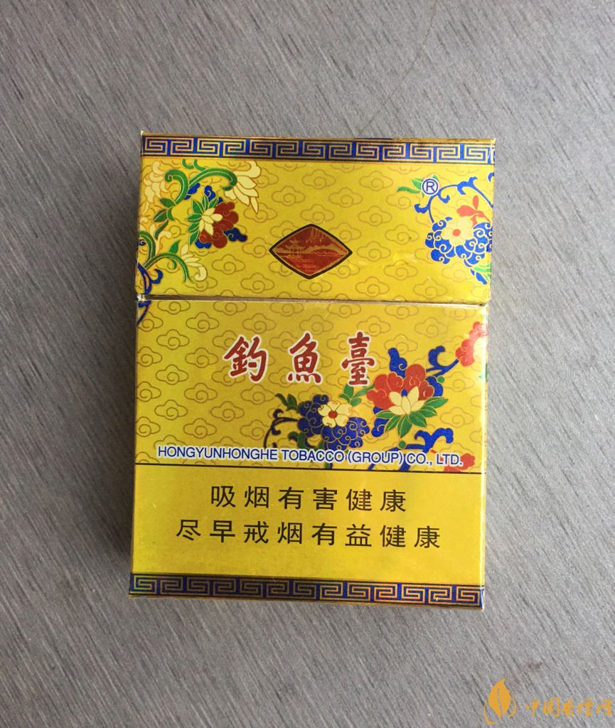 釣魚臺香煙產(chǎn)地在哪，釣魚臺香煙不出售