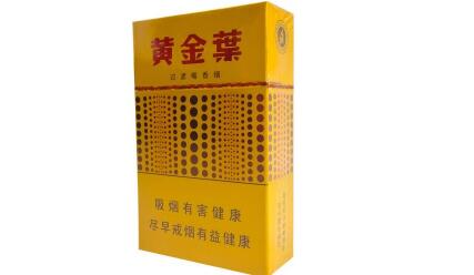 黃金葉(黃金眼)怎么樣 黃金葉黃金眼好抽嗎