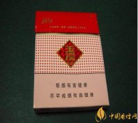 中國出口香煙排行榜中華玉溪備受青睞