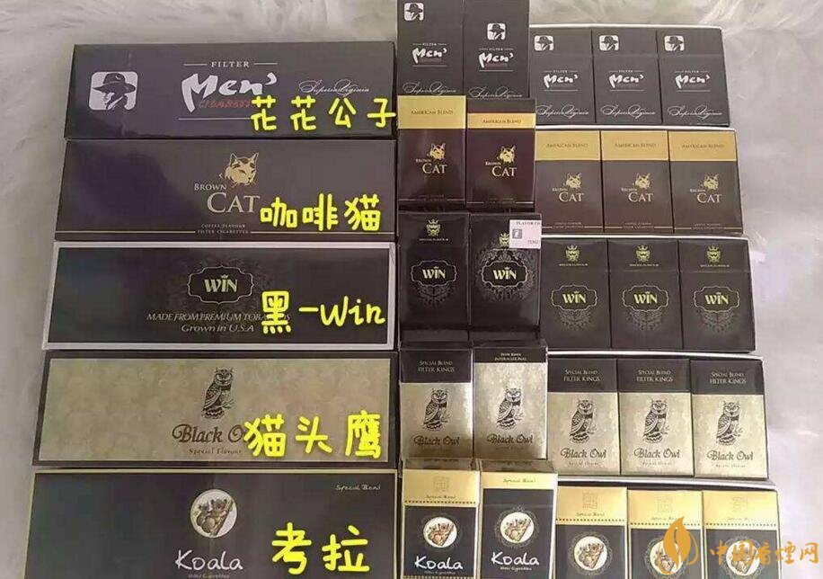 越南香煙品牌排行榜，越南香煙重口味