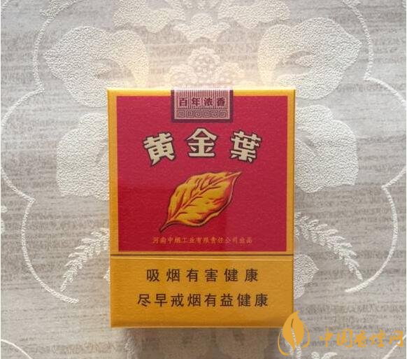 最受歡迎全開式香煙排行榜，高端大氣上檔次