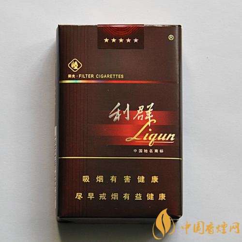 性價(jià)比最高香煙排行榜，中華煙光環(huán)值多少錢