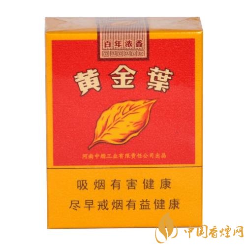 國產(chǎn)短支香煙銷量排行榜，一寸短一寸險