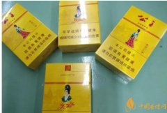 公主牌香煙好抽嗎公主牌香煙產(chǎn)品盤點